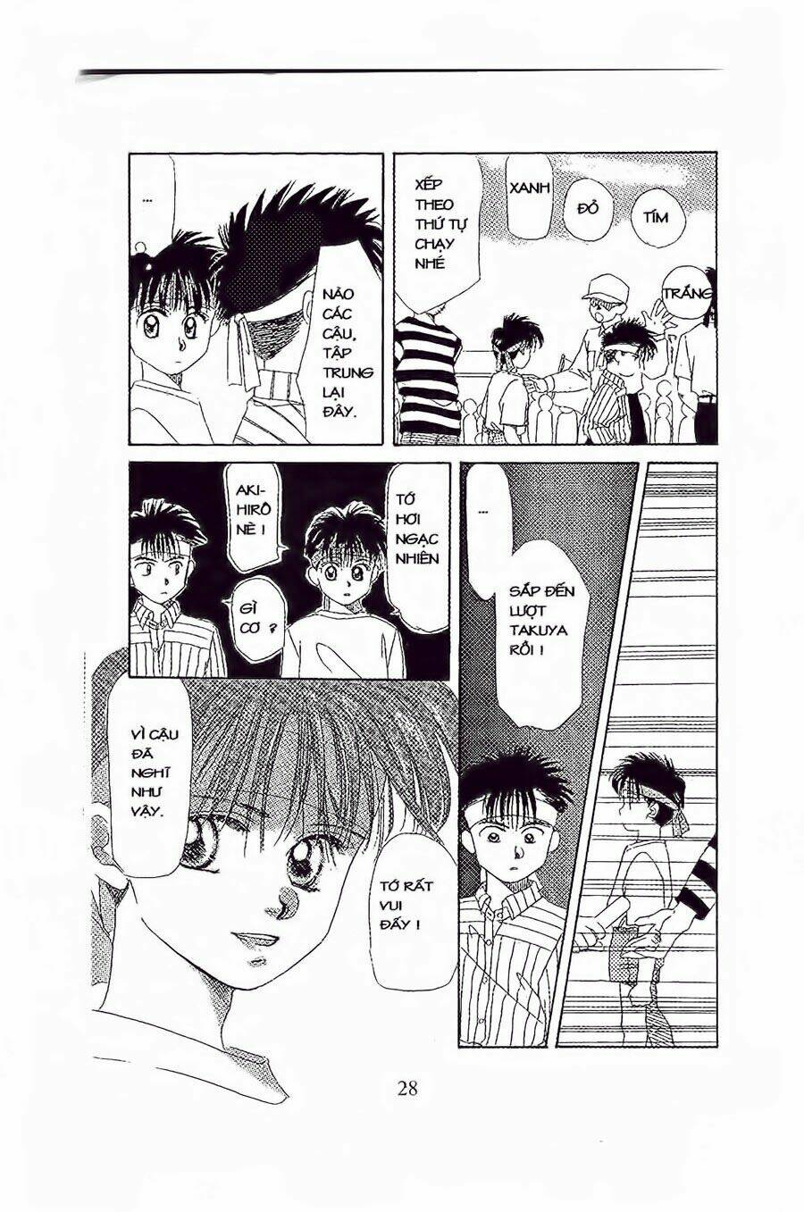 Em Bé Và Tôi Chapter 13 - Trang 2