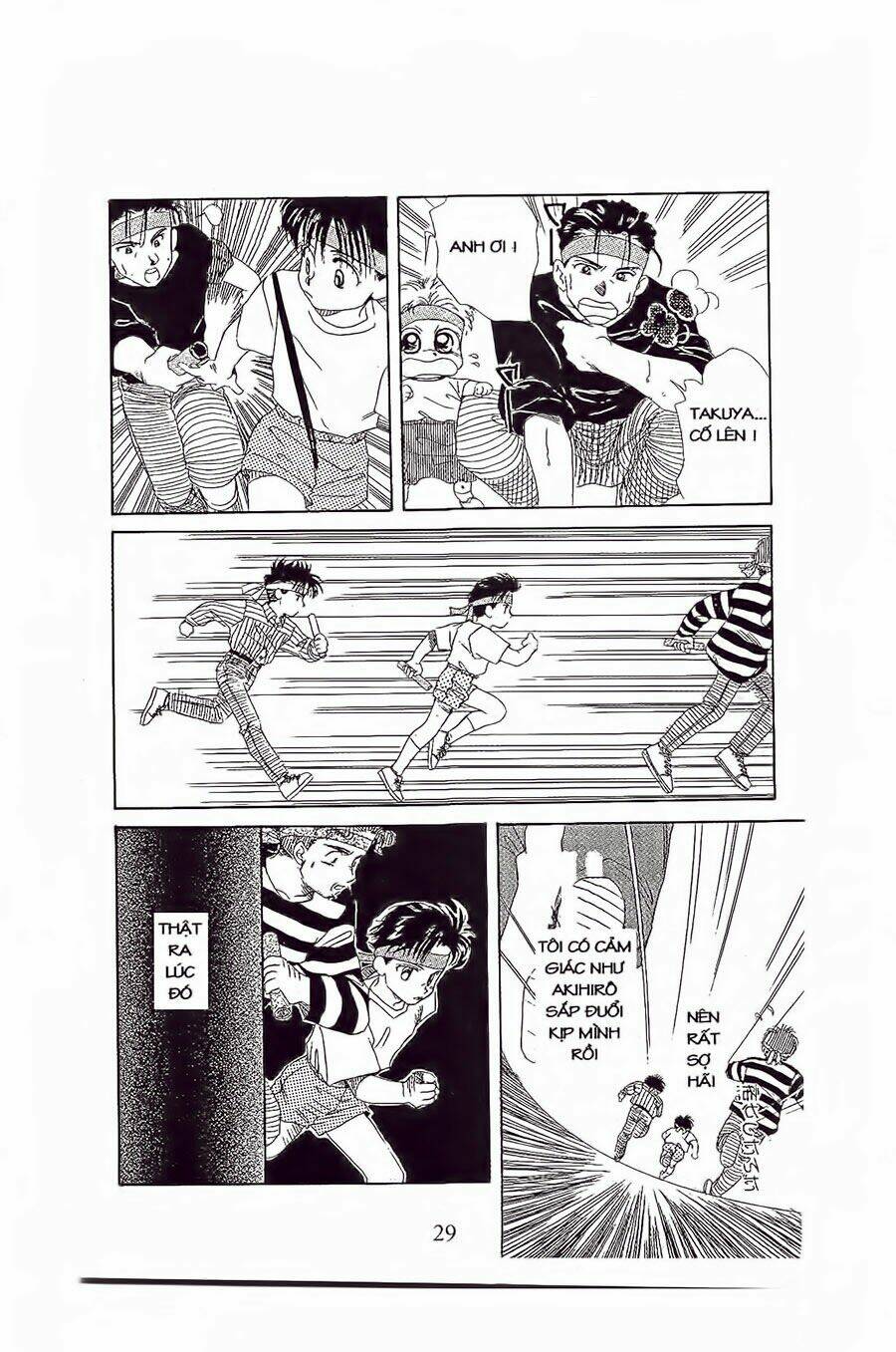 Em Bé Và Tôi Chapter 13 - Trang 2