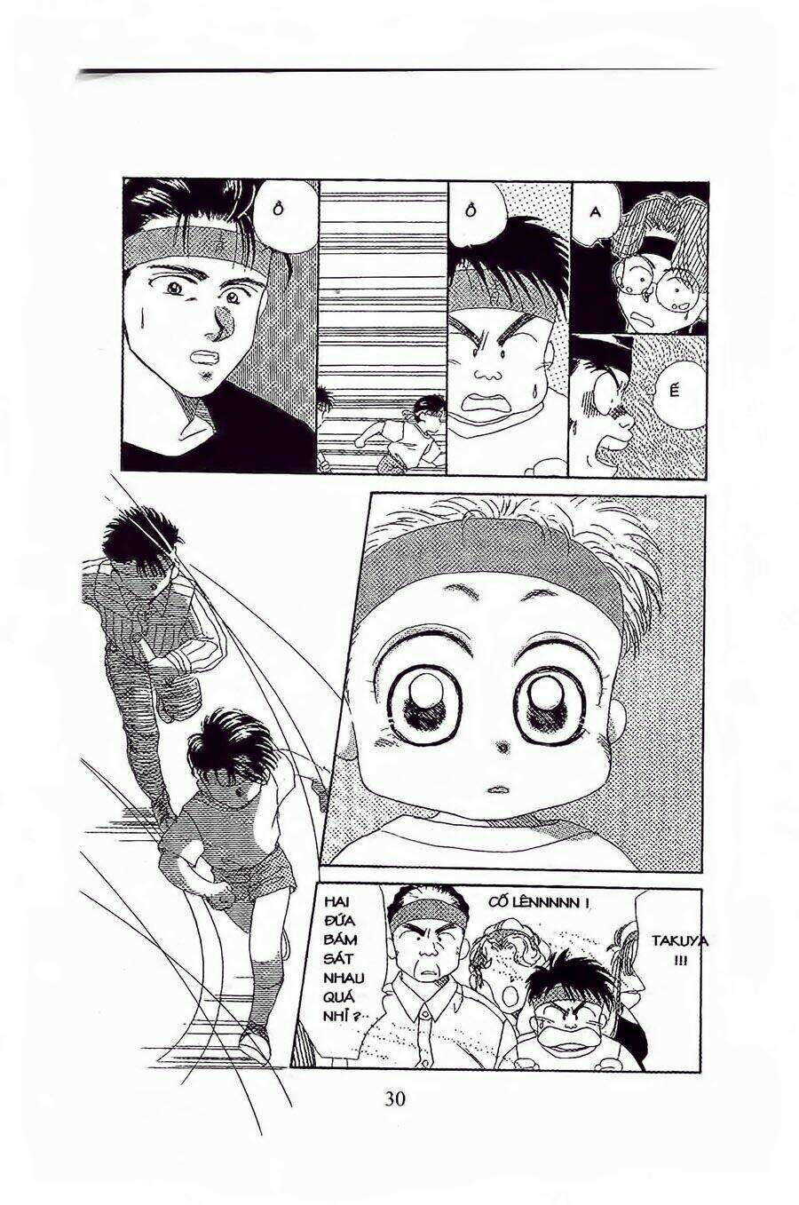 Em Bé Và Tôi Chapter 13 - Trang 2