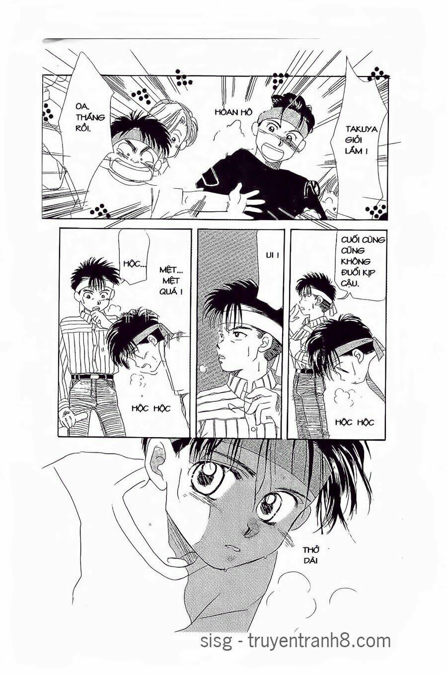 Em Bé Và Tôi Chapter 13 - Trang 2