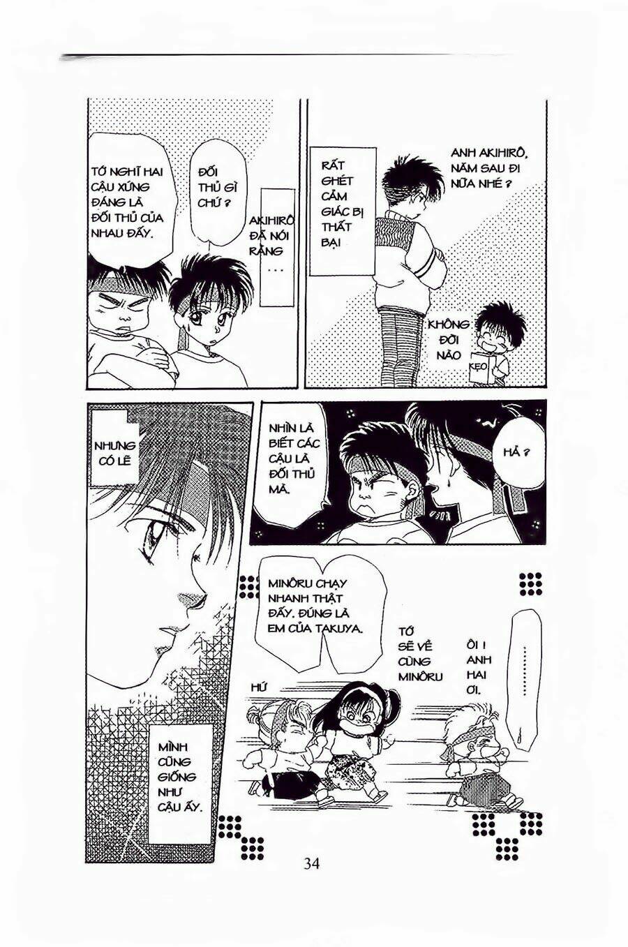 Em Bé Và Tôi Chapter 13 - Trang 2