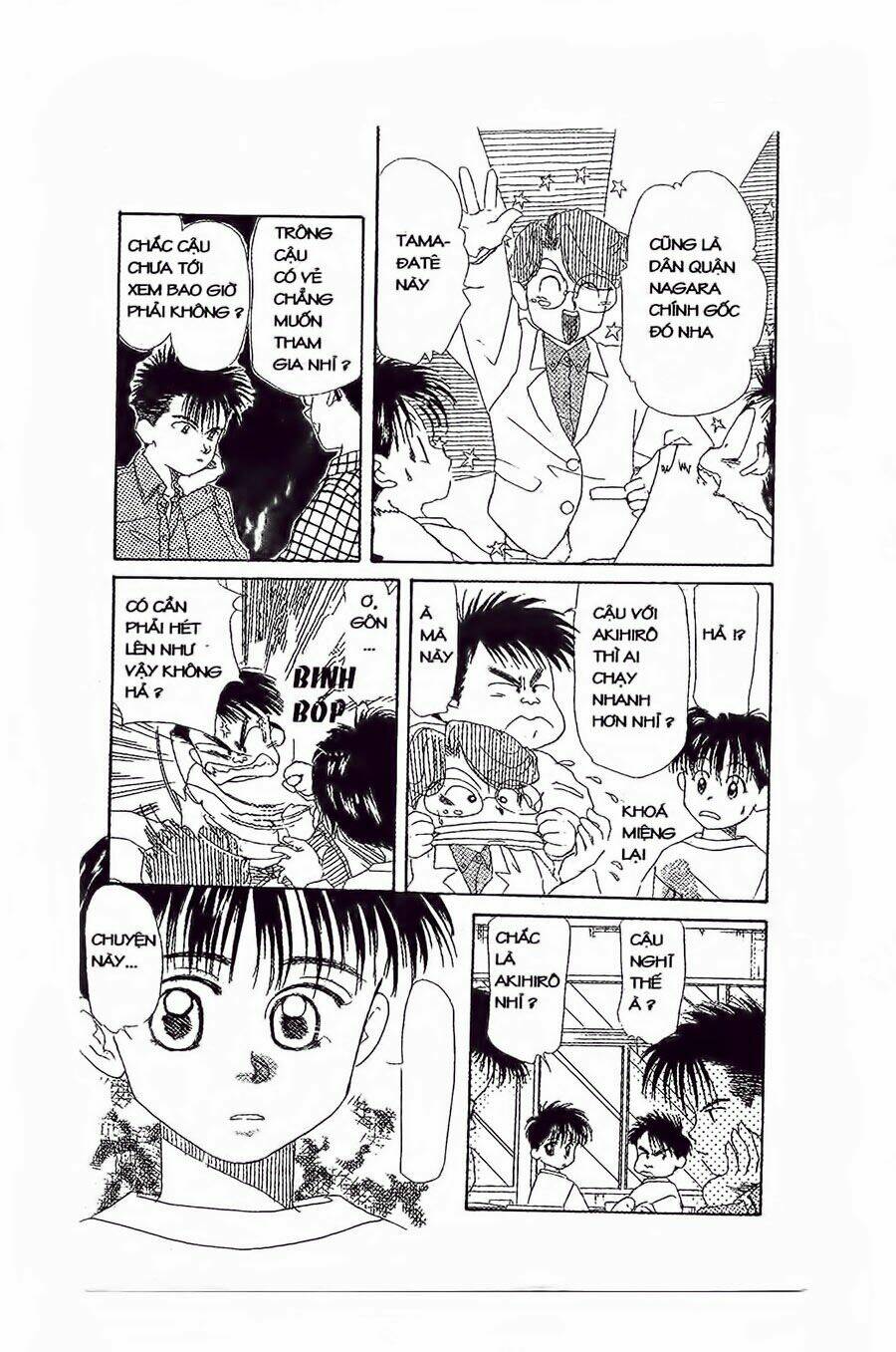 Em Bé Và Tôi Chapter 13 - Trang 2