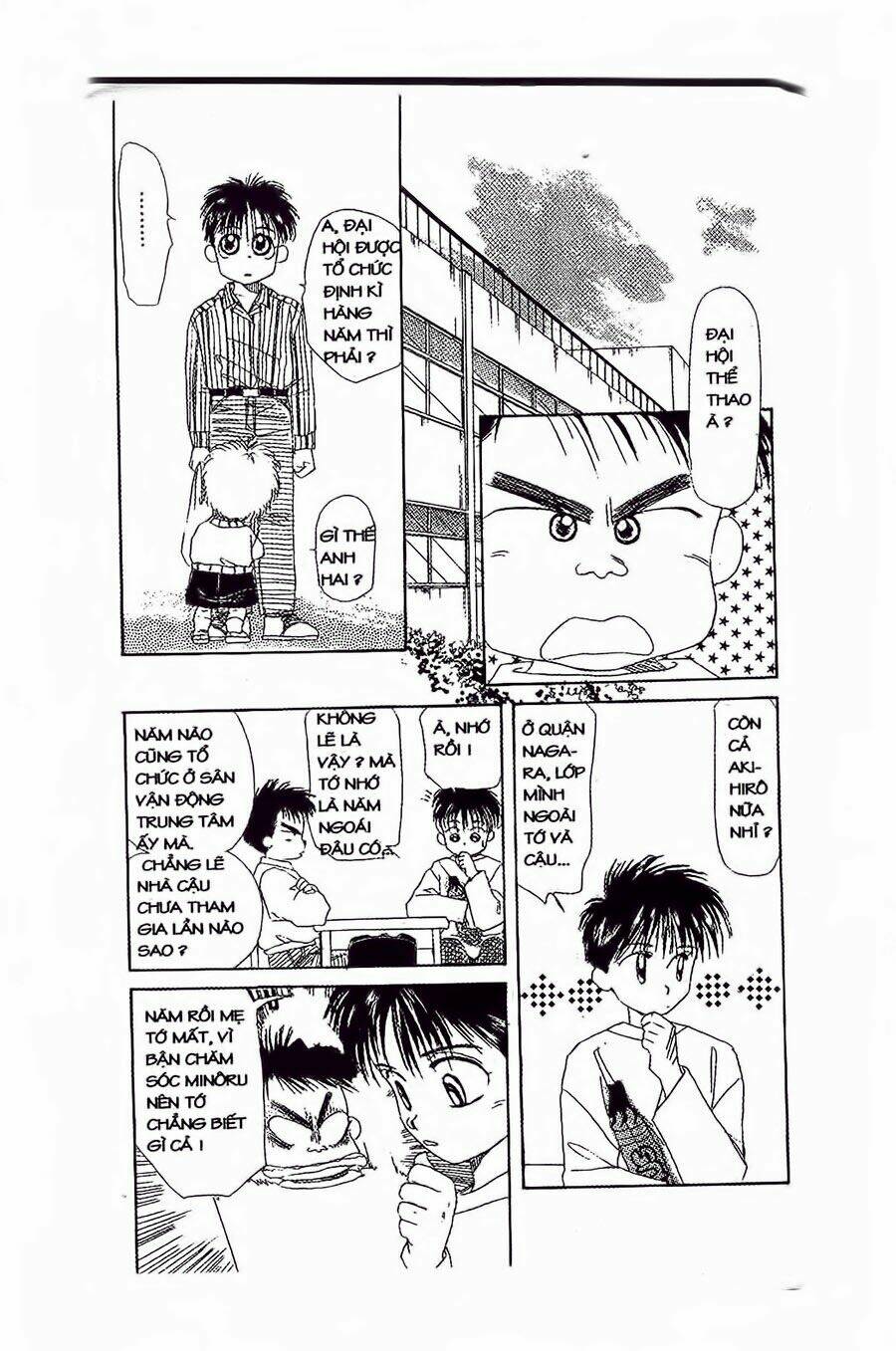 Em Bé Và Tôi Chapter 13 - Trang 2