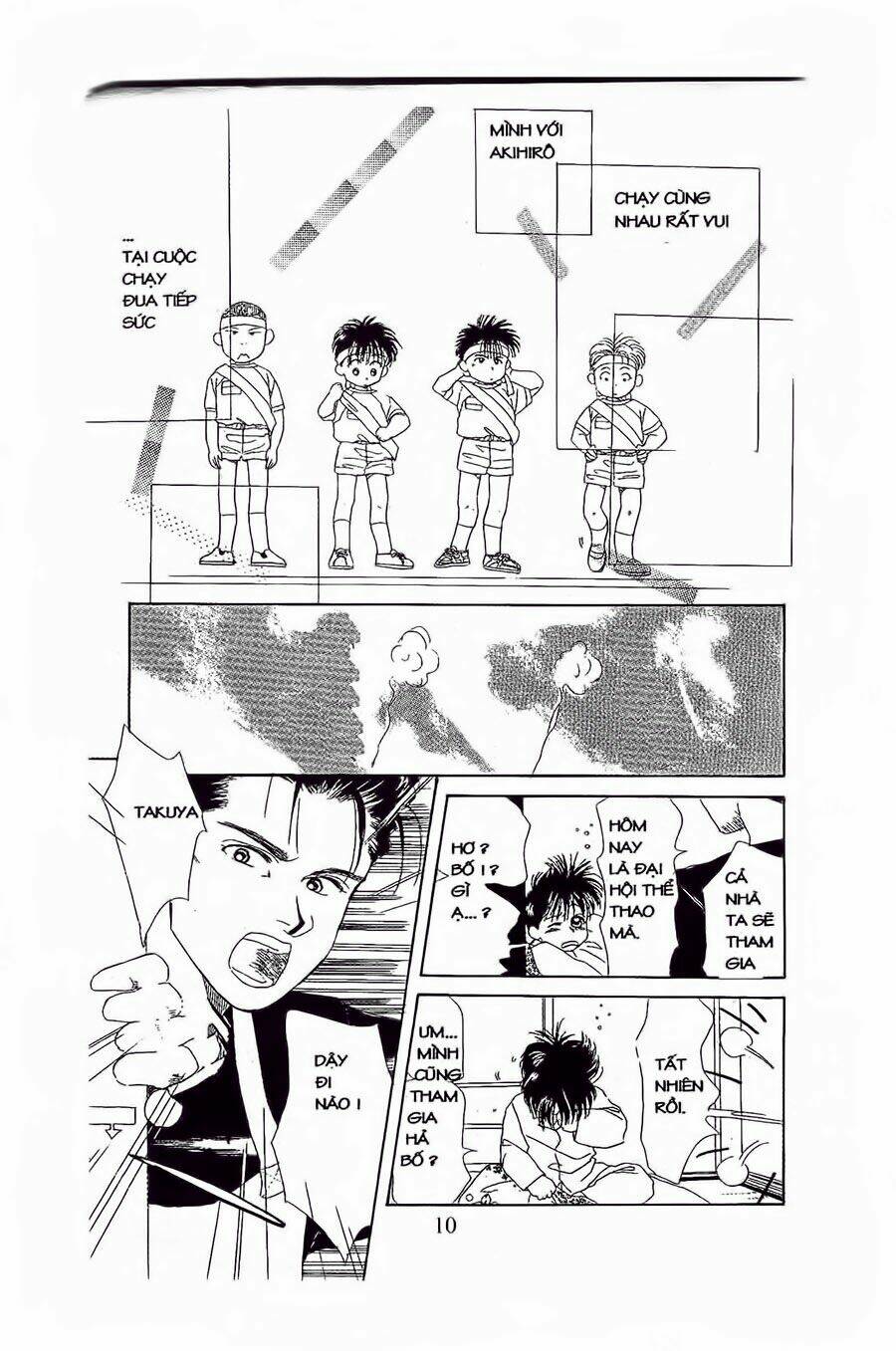 Em Bé Và Tôi Chapter 13 - Trang 2