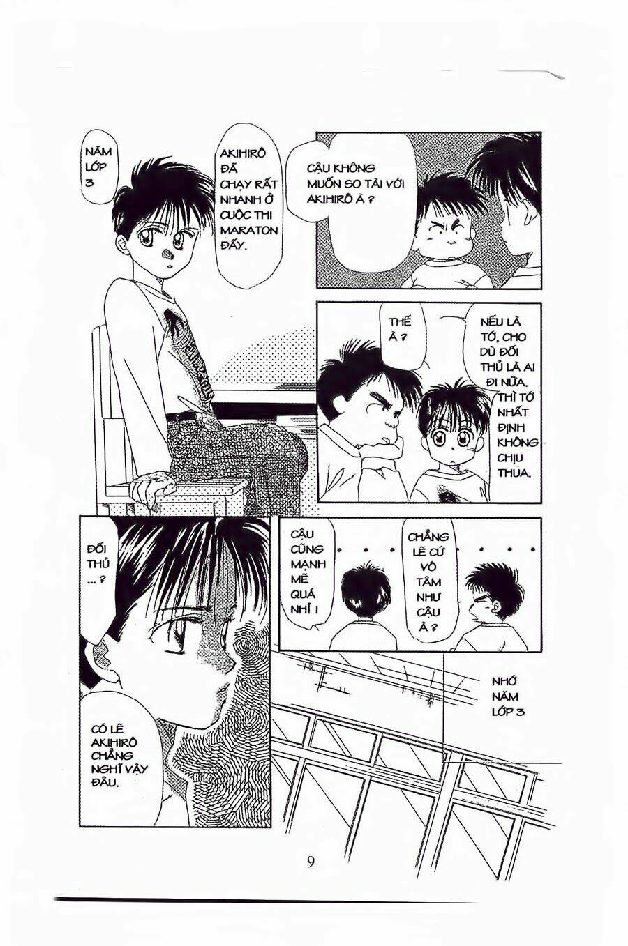 Em Bé Và Tôi Chapter 13 - Trang 2