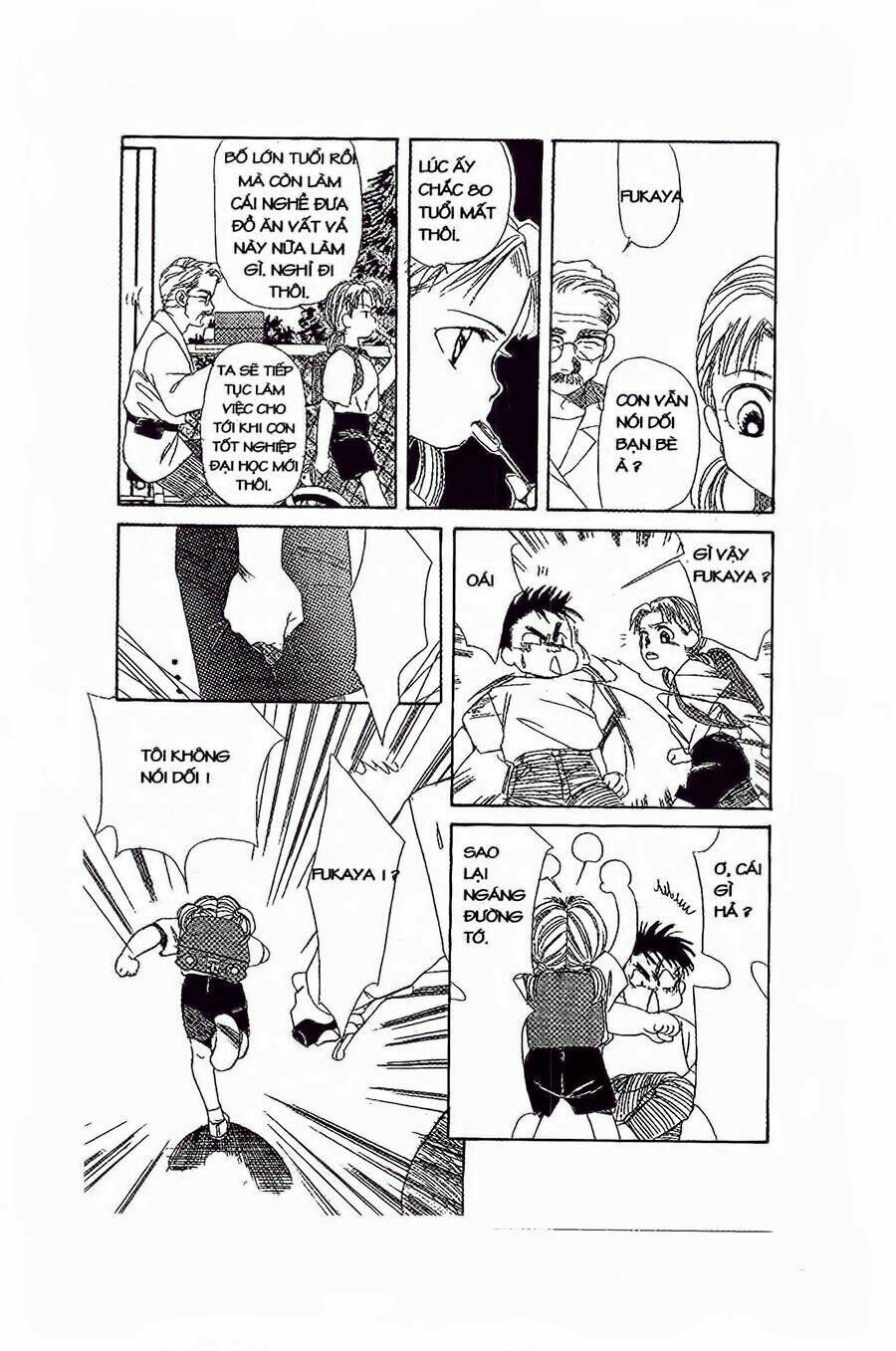 Em Bé Và Tôi Chapter 15 - Trang 2