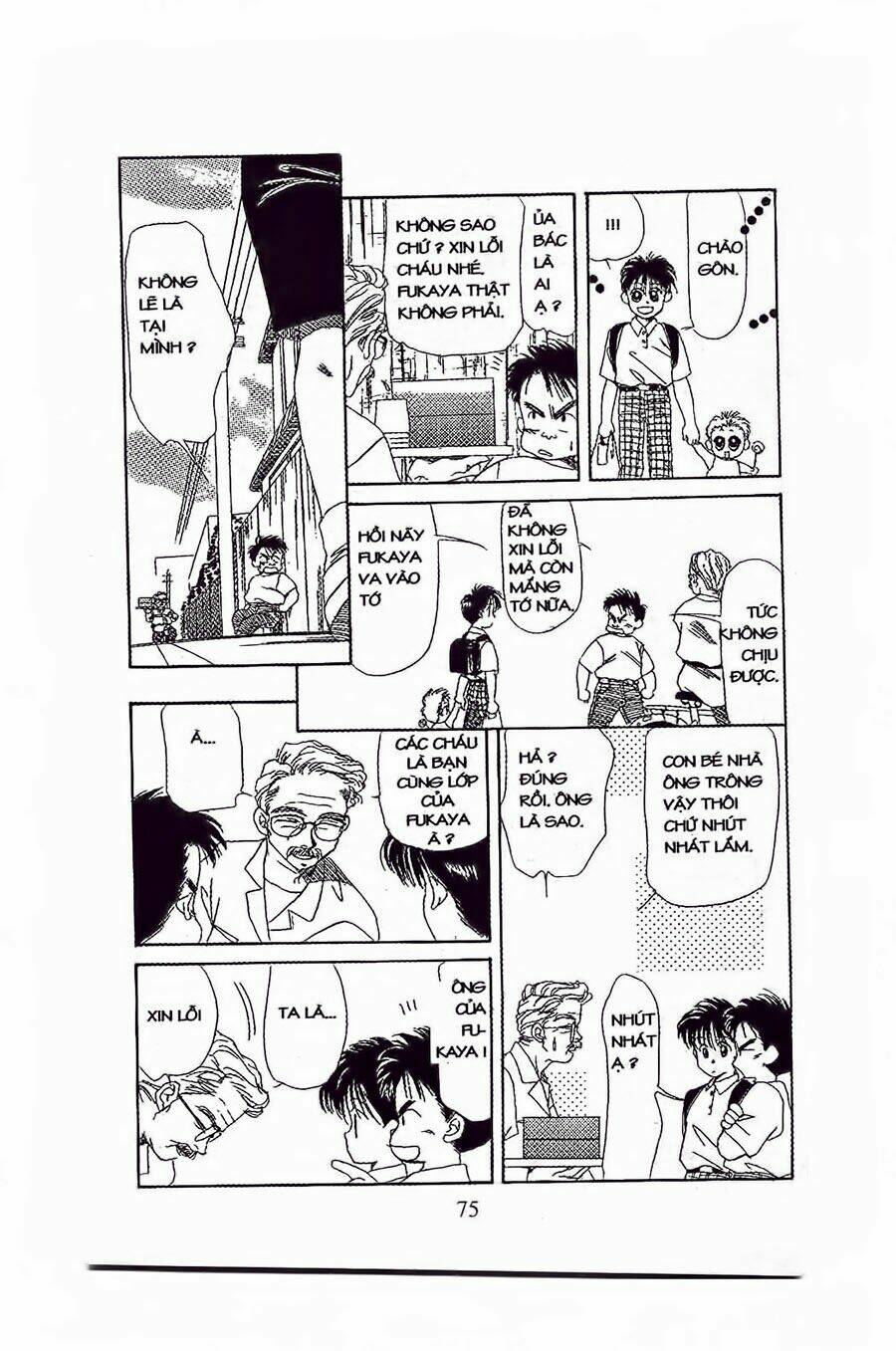 Em Bé Và Tôi Chapter 15 - Trang 2