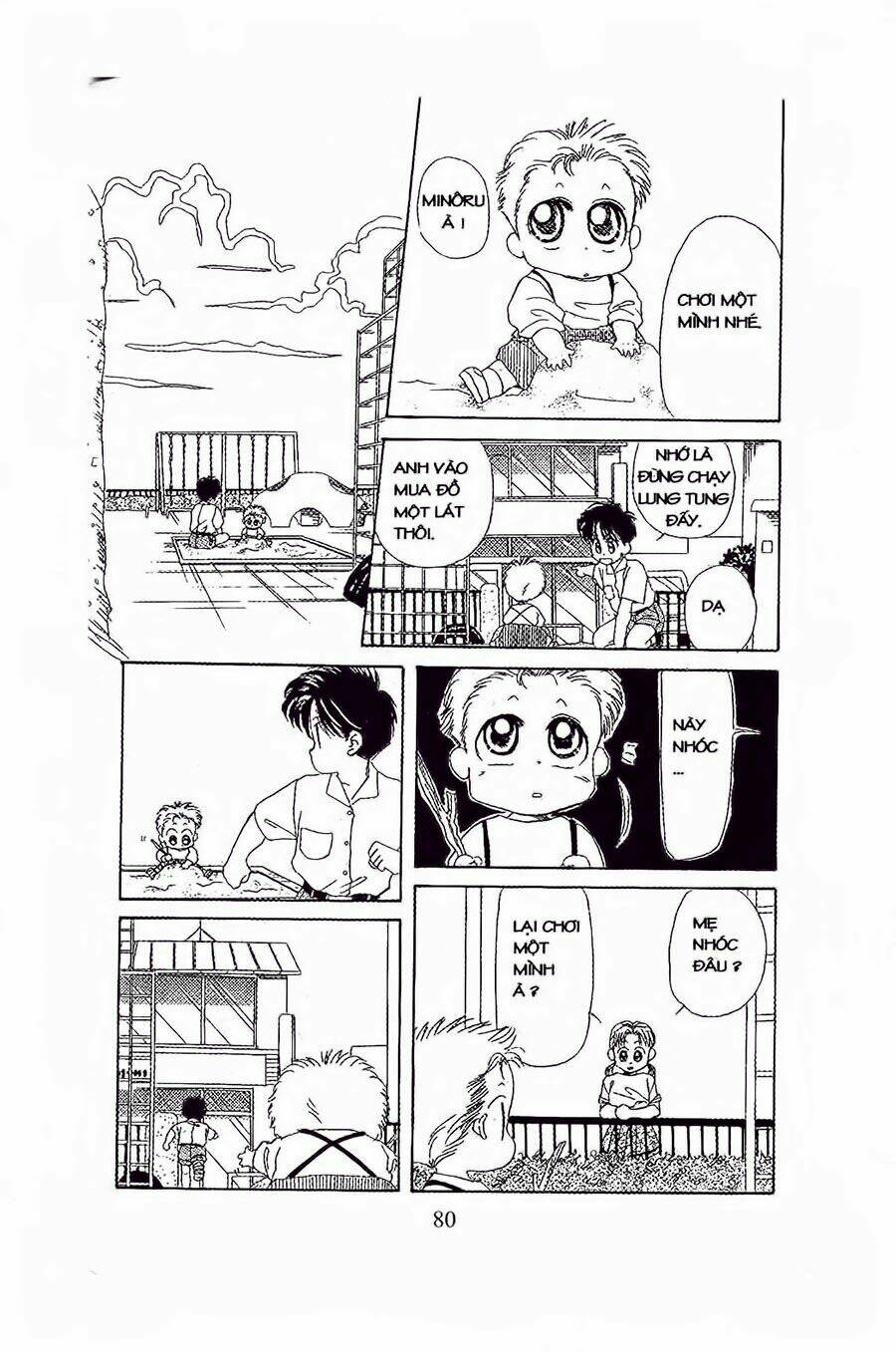 Em Bé Và Tôi Chapter 15 - Trang 2