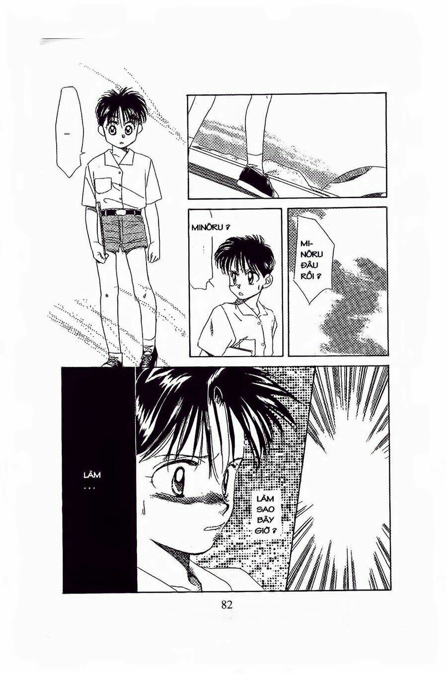 Em Bé Và Tôi Chapter 15 - Trang 2