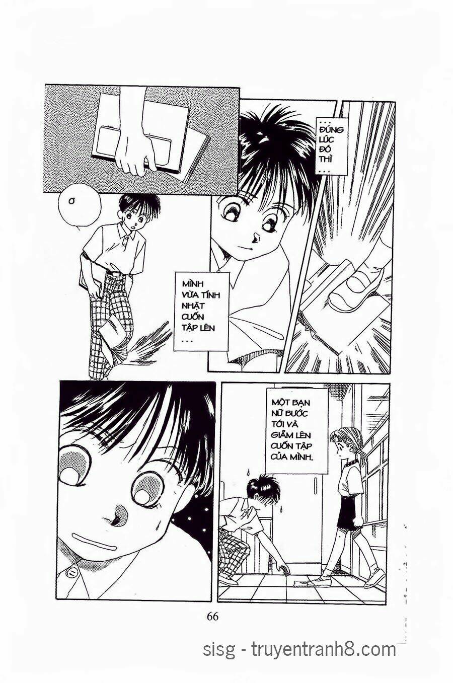 Em Bé Và Tôi Chapter 15 - Trang 2