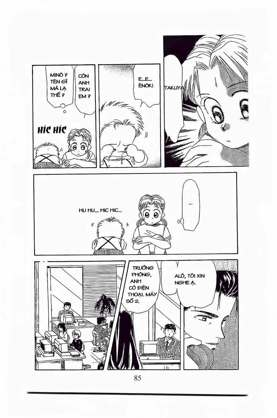 Em Bé Và Tôi Chapter 15 - Trang 2