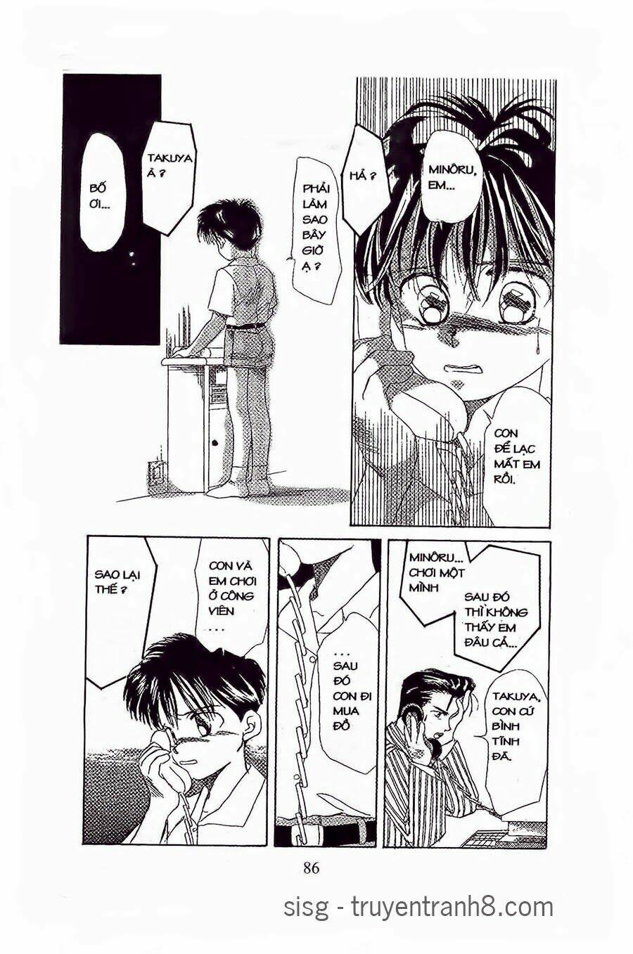 Em Bé Và Tôi Chapter 15 - Trang 2