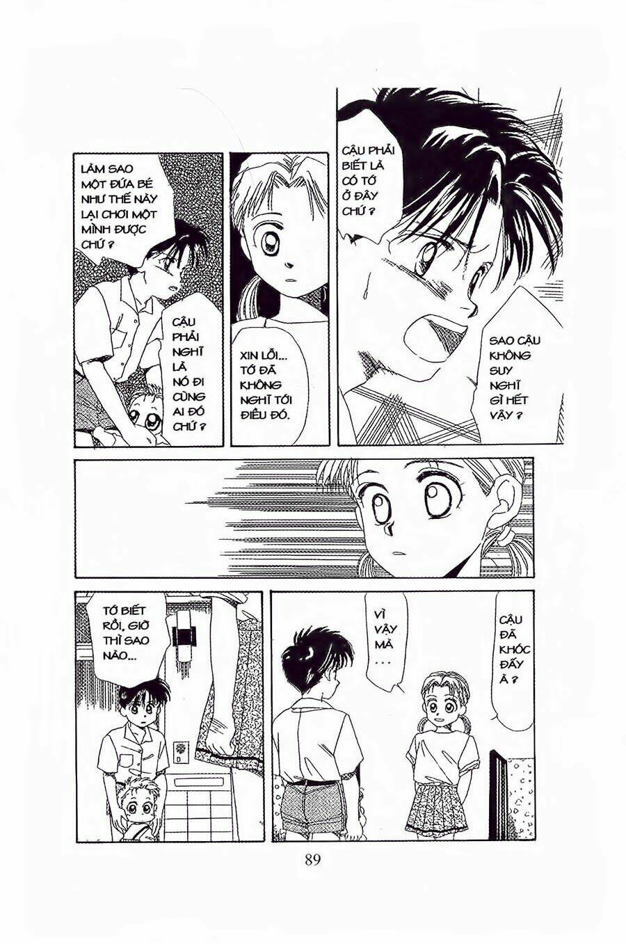 Em Bé Và Tôi Chapter 15 - Trang 2