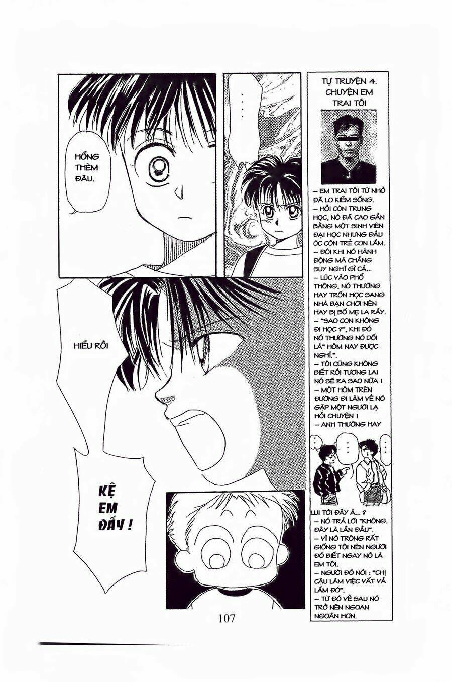 Em Bé Và Tôi Chapter 16 - Trang 2