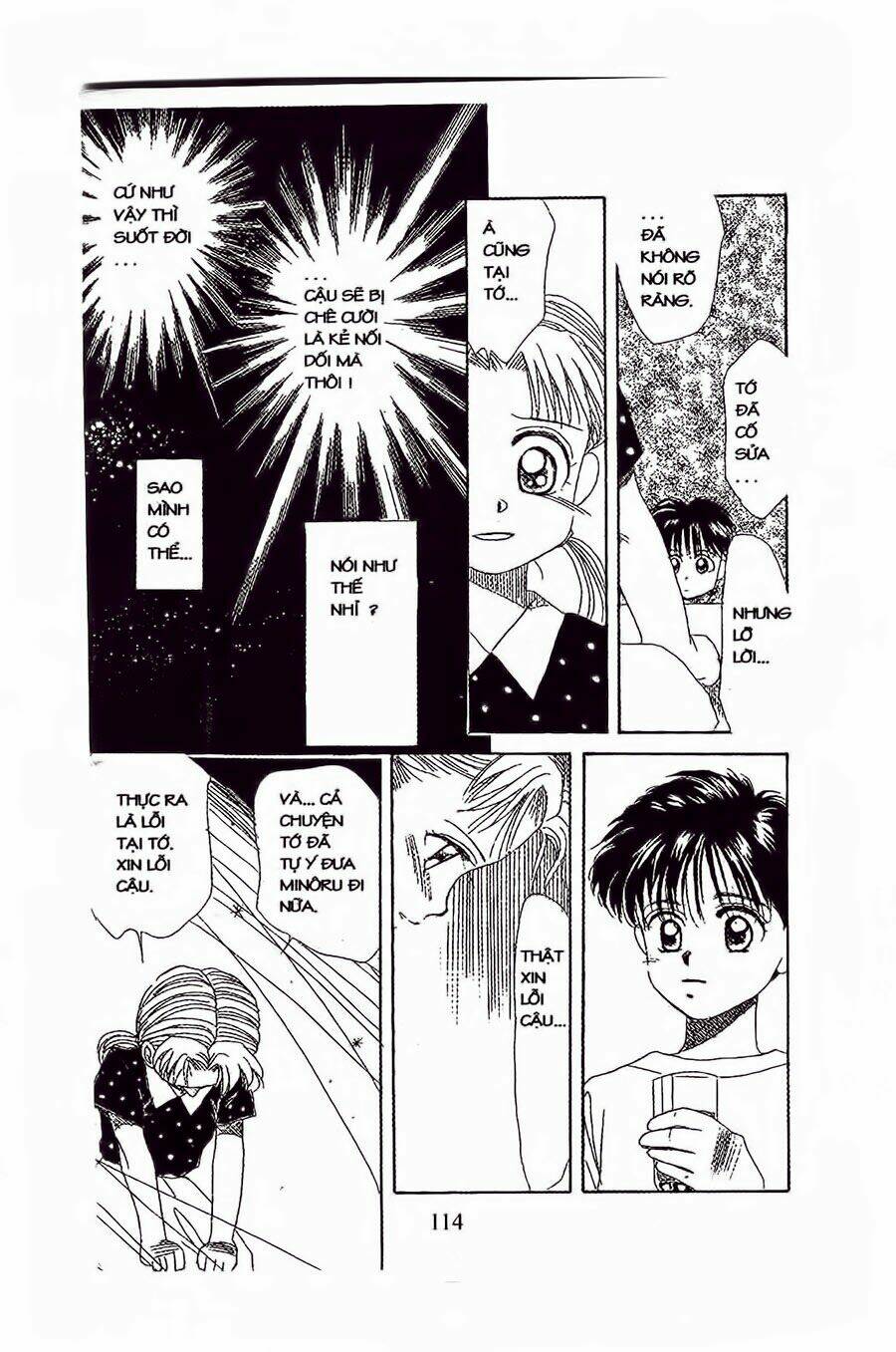 Em Bé Và Tôi Chapter 16 - Trang 2