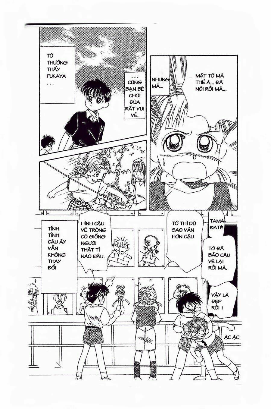 Em Bé Và Tôi Chapter 16 - Trang 2