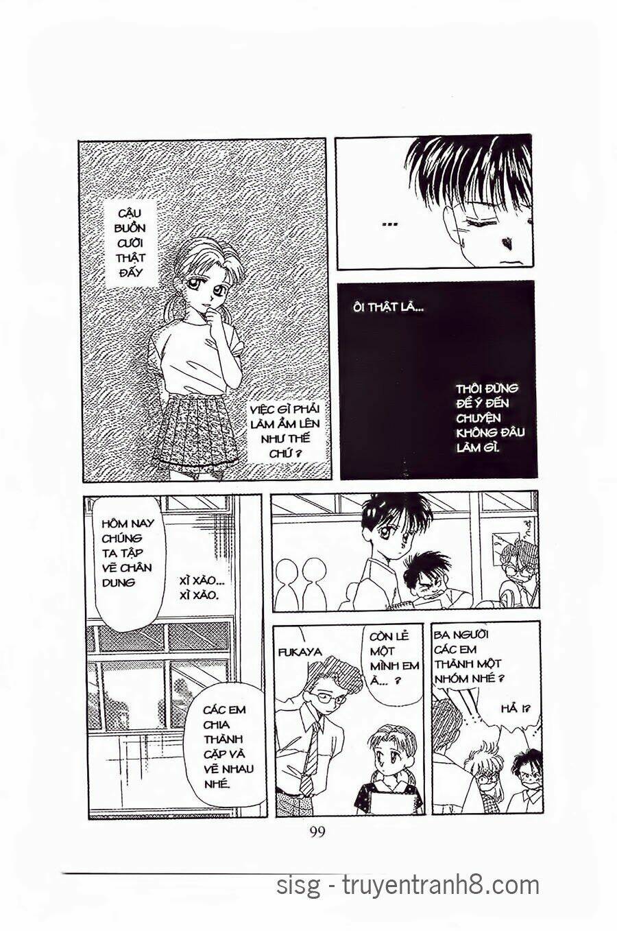 Em Bé Và Tôi Chapter 16 - Trang 2