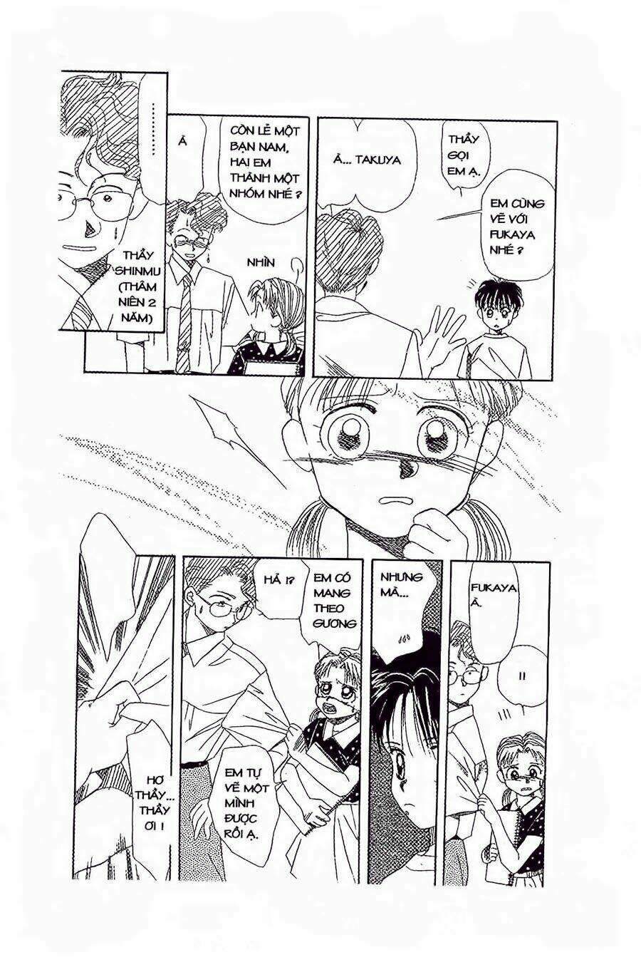 Em Bé Và Tôi Chapter 16 - Trang 2