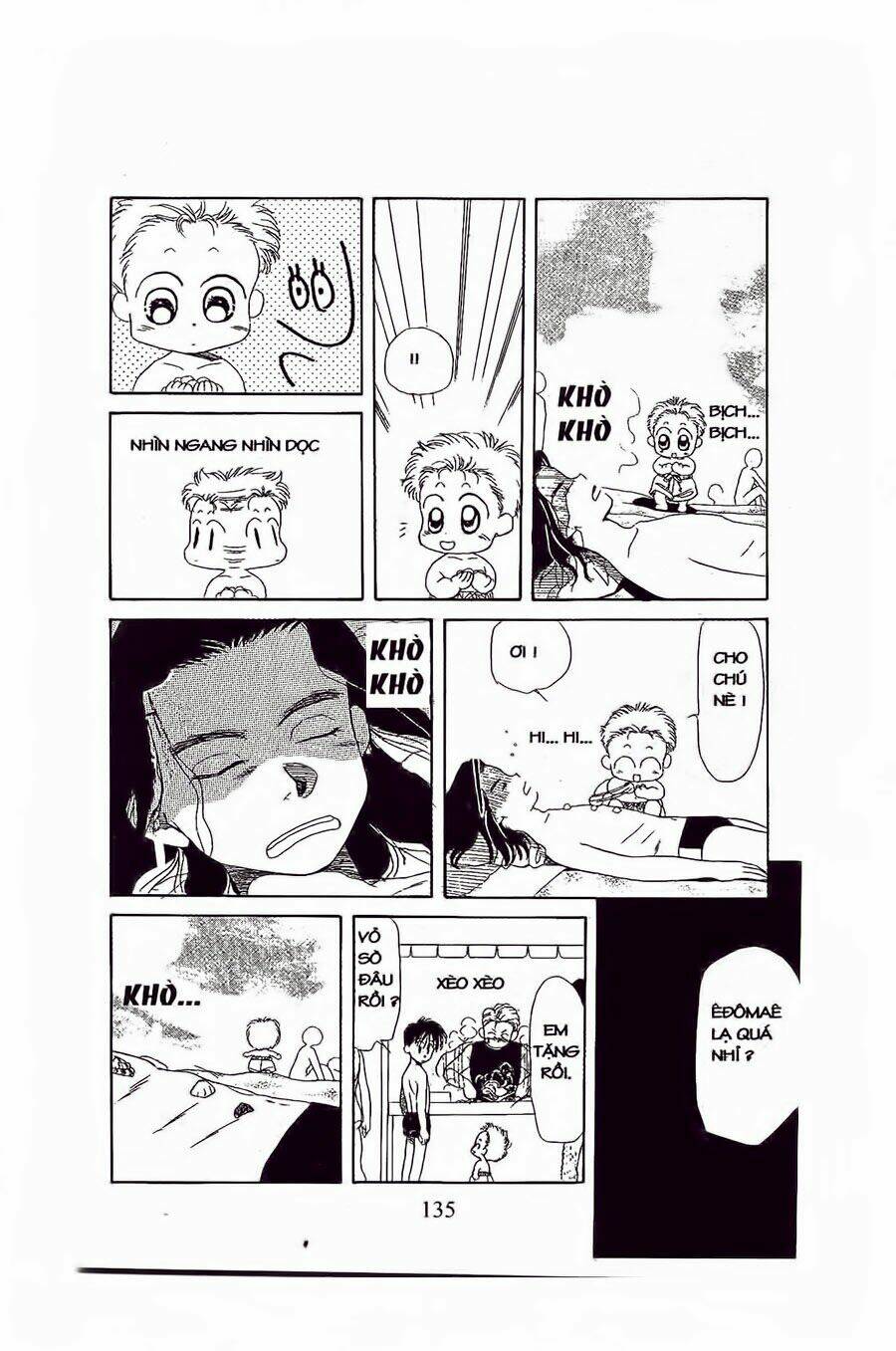 Em Bé Và Tôi Chapter 17 - Trang 2