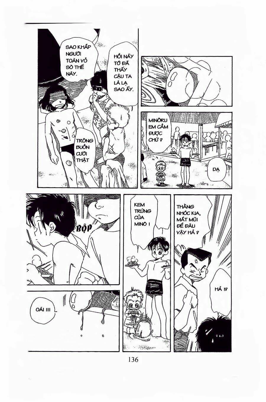 Em Bé Và Tôi Chapter 17 - Trang 2