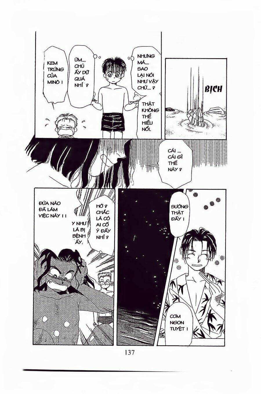 Em Bé Và Tôi Chapter 17 - Trang 2