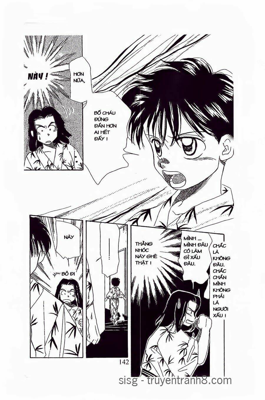 Em Bé Và Tôi Chapter 17 - Trang 2