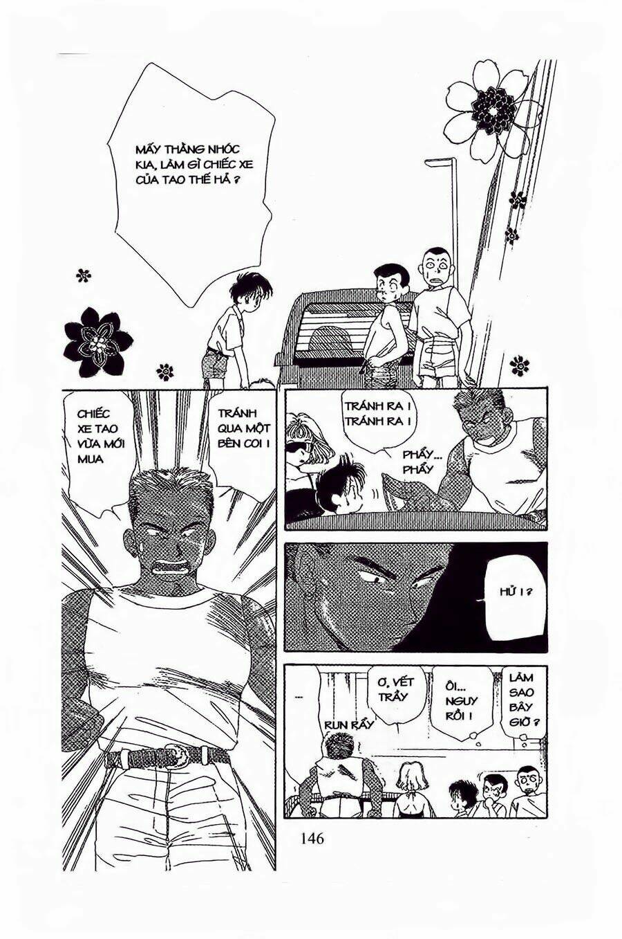 Em Bé Và Tôi Chapter 17 - Trang 2