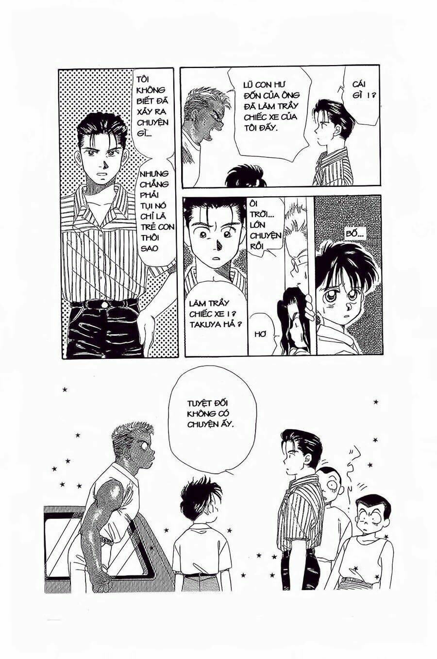 Em Bé Và Tôi Chapter 17 - Trang 2