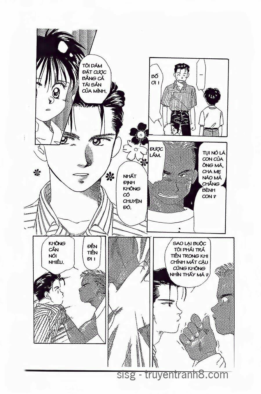 Em Bé Và Tôi Chapter 17 - Trang 2