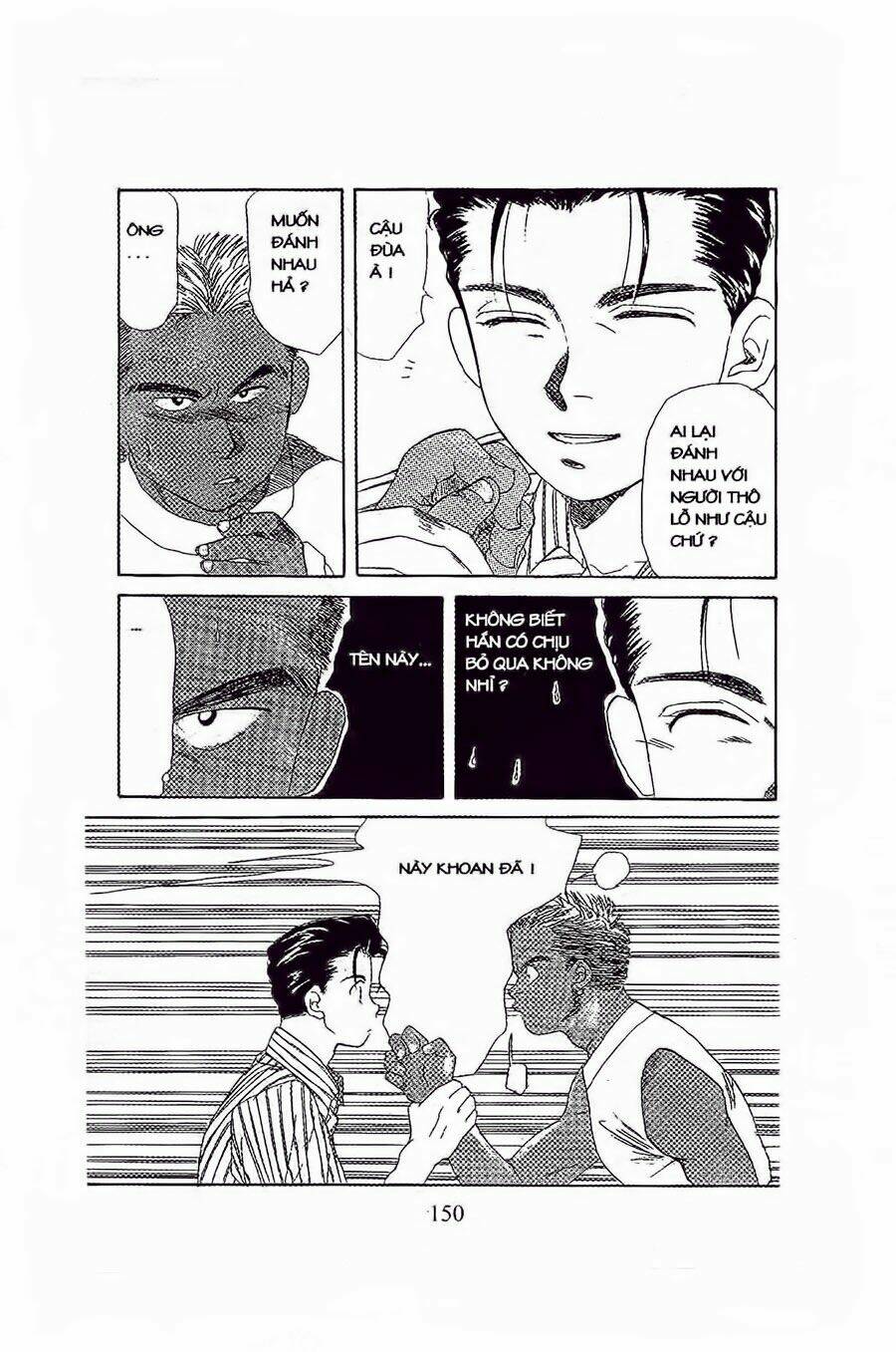 Em Bé Và Tôi Chapter 17 - Trang 2