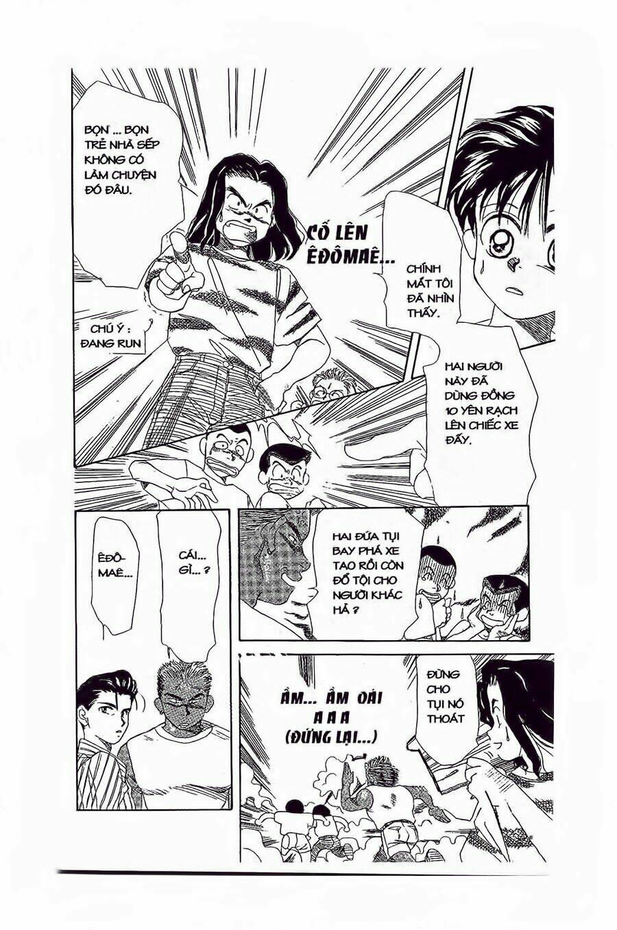 Em Bé Và Tôi Chapter 17 - Trang 2