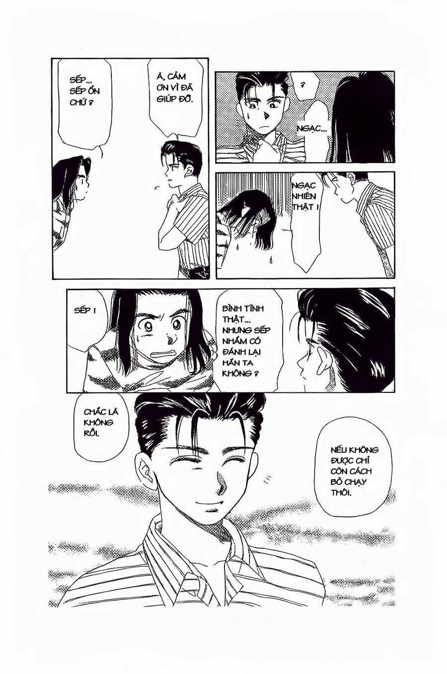 Em Bé Và Tôi Chapter 17 - Trang 2