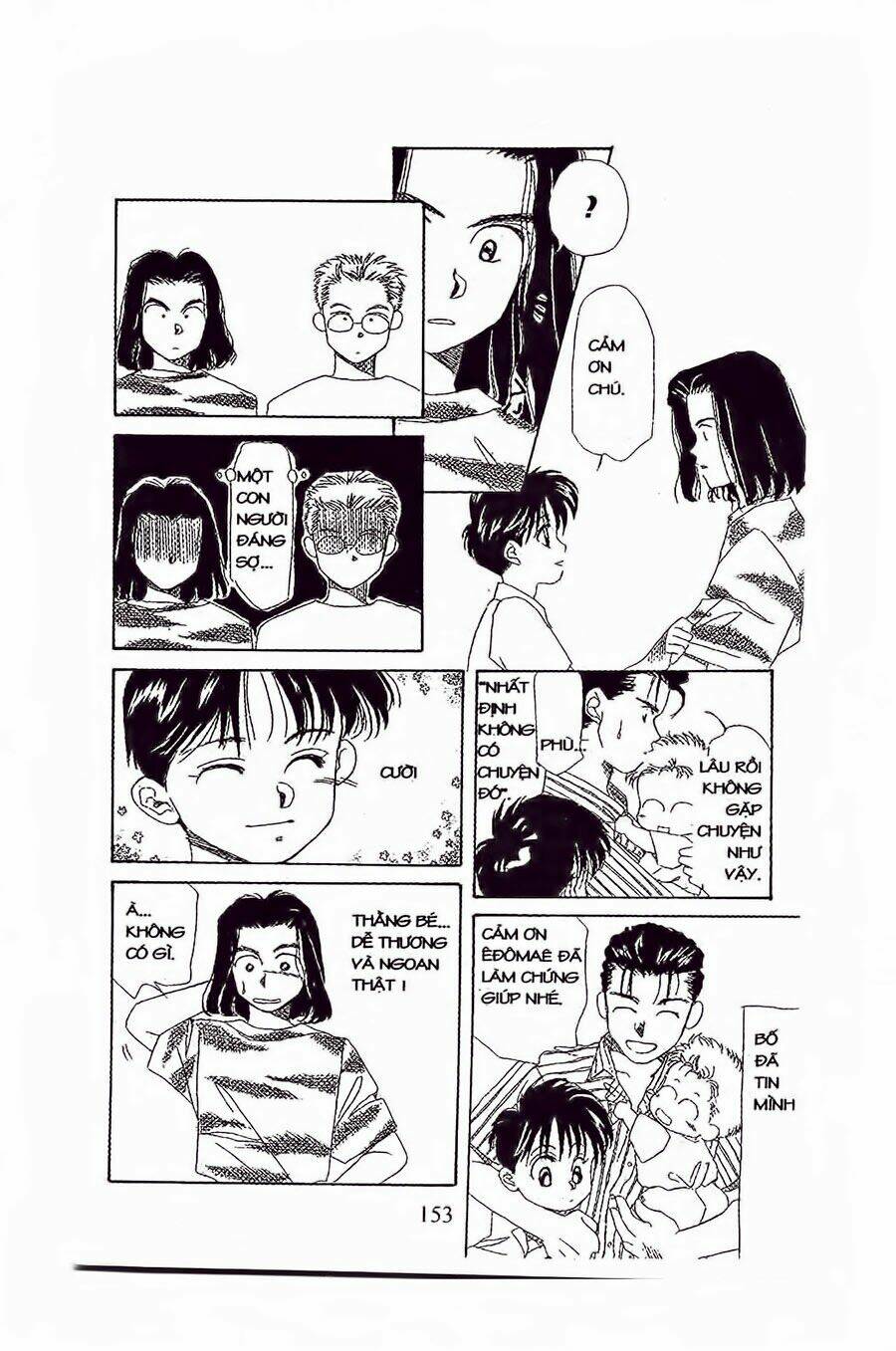 Em Bé Và Tôi Chapter 17 - Trang 2