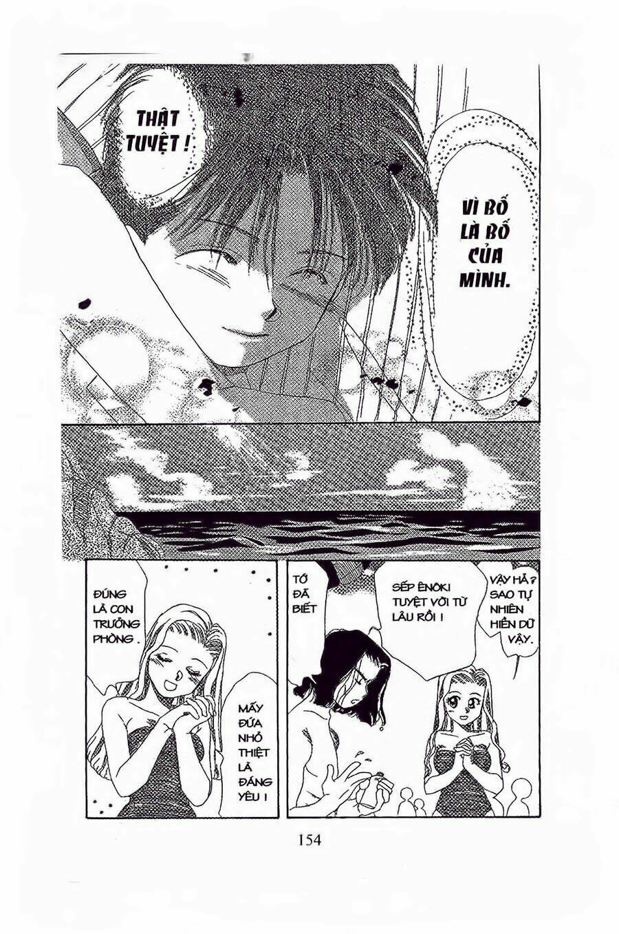 Em Bé Và Tôi Chapter 17 - Trang 2