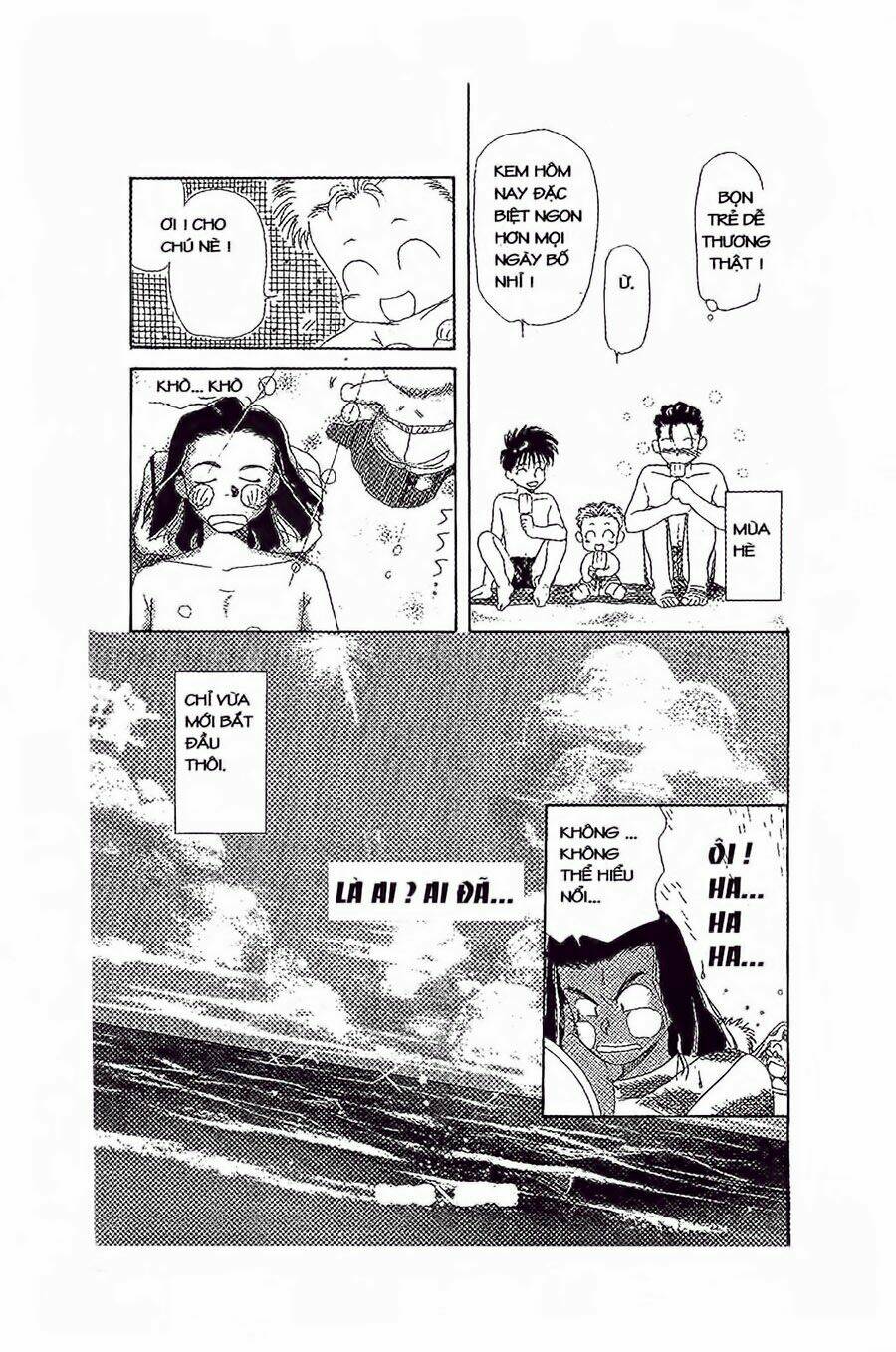 Em Bé Và Tôi Chapter 17 - Trang 2