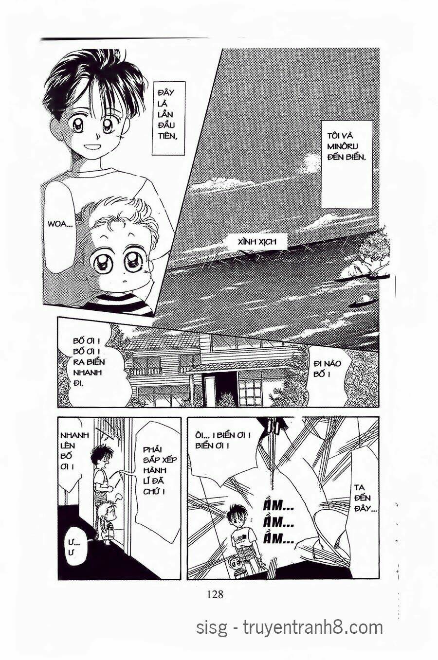 Em Bé Và Tôi Chapter 17 - Trang 2