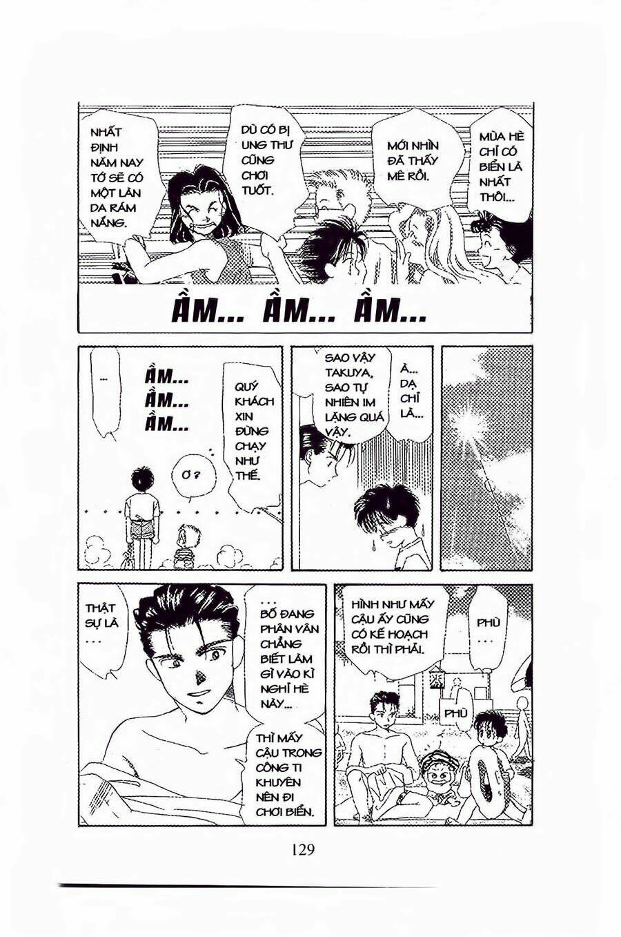 Em Bé Và Tôi Chapter 17 - Trang 2