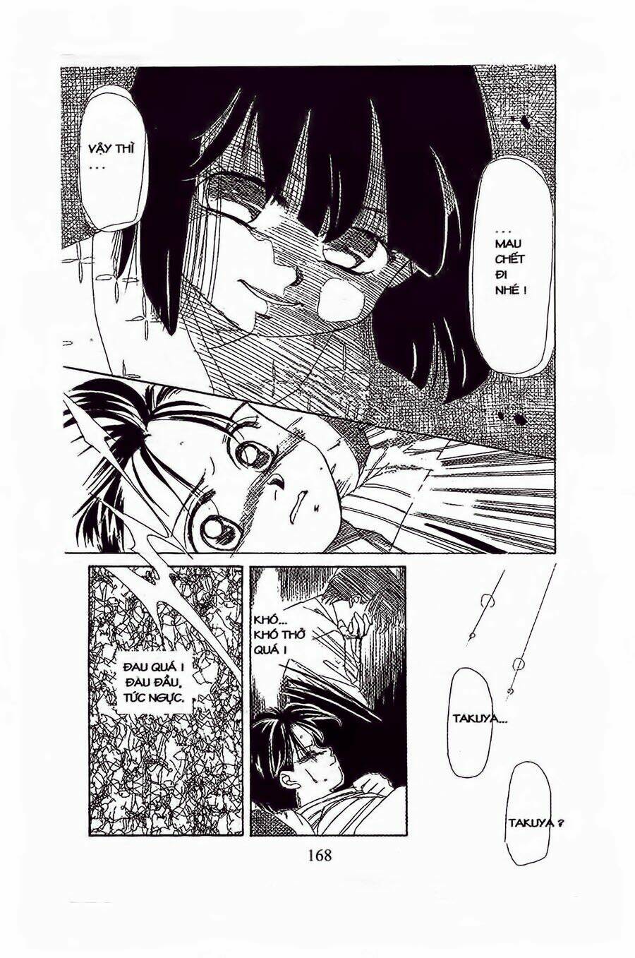 Em Bé Và Tôi Chapter 18 - Trang 2