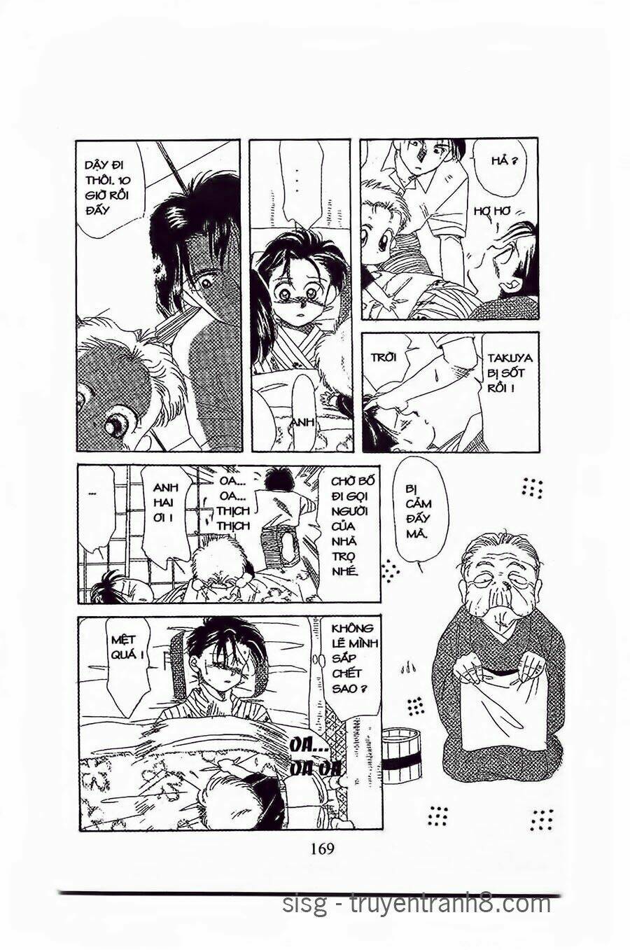 Em Bé Và Tôi Chapter 18 - Trang 2