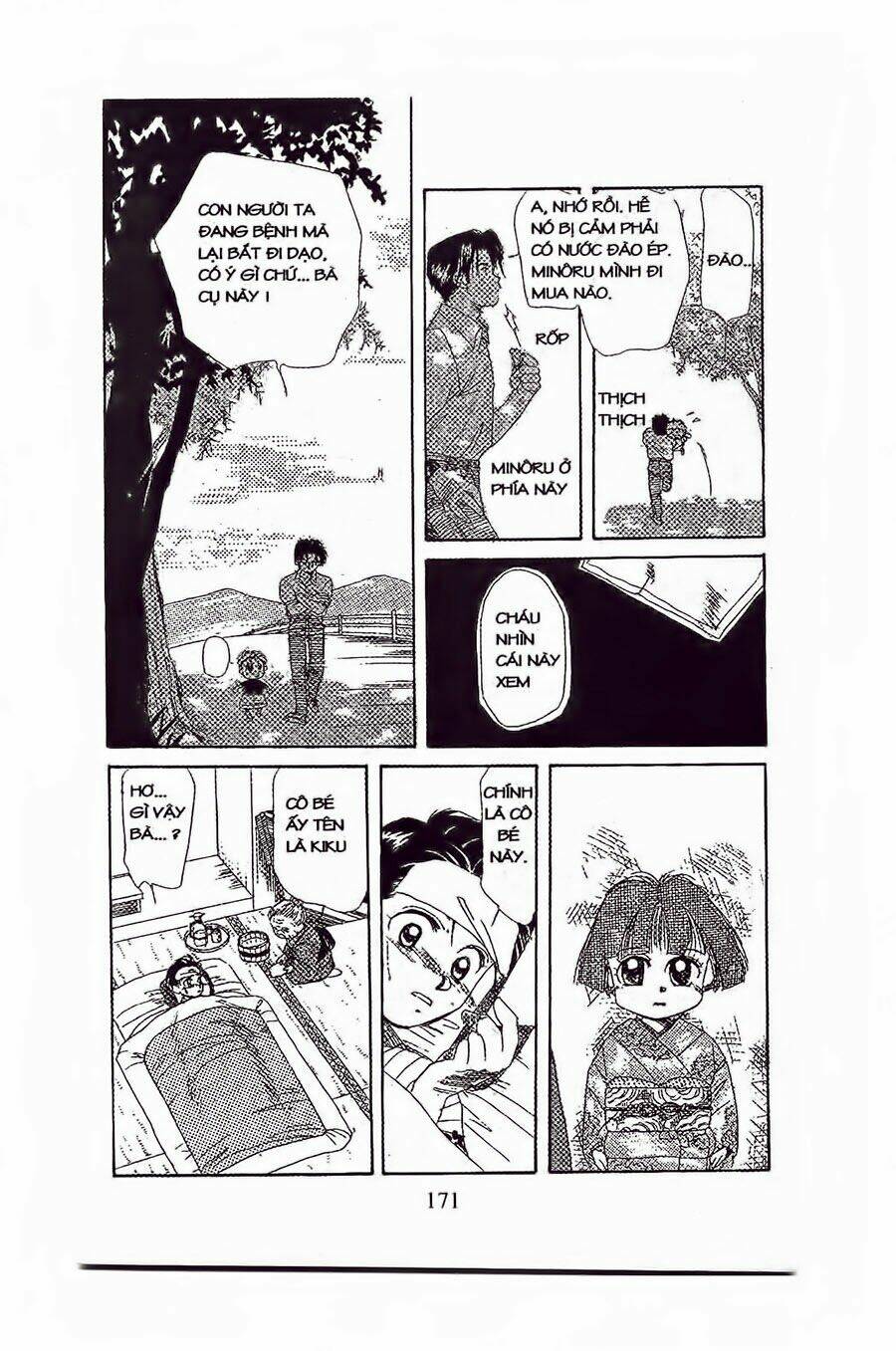 Em Bé Và Tôi Chapter 18 - Trang 2