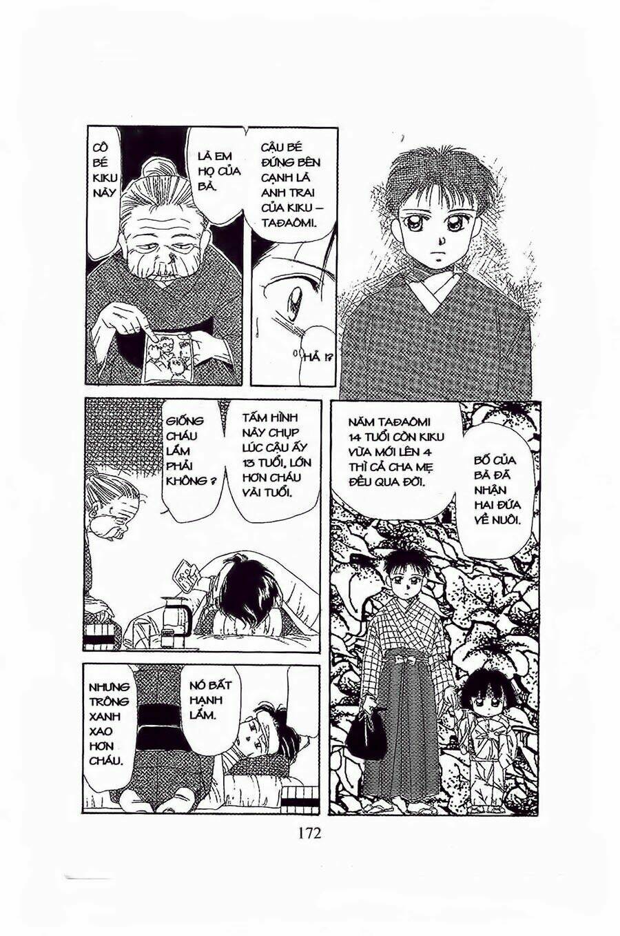 Em Bé Và Tôi Chapter 18 - Trang 2