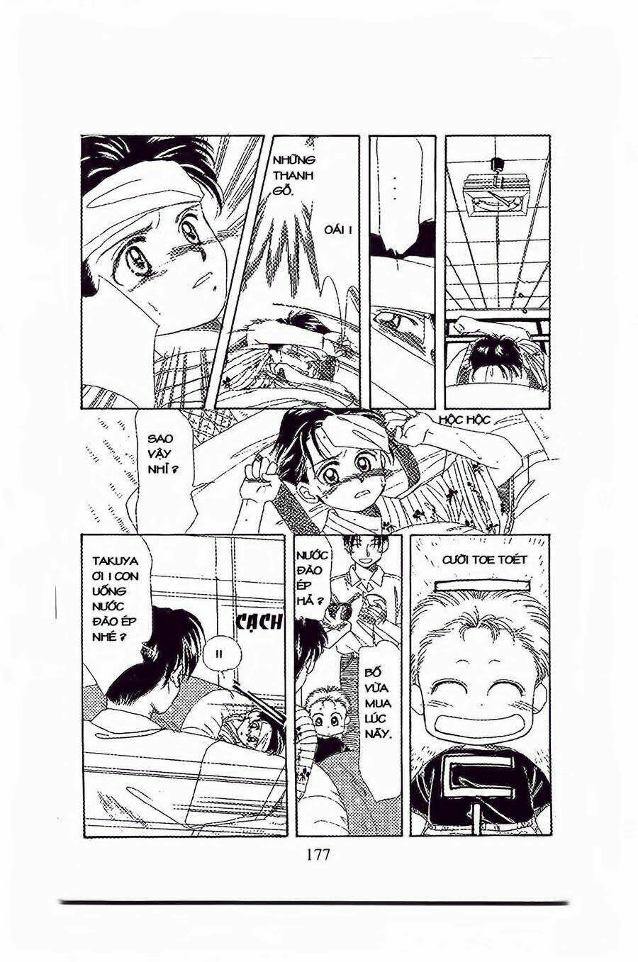 Em Bé Và Tôi Chapter 18 - Trang 2