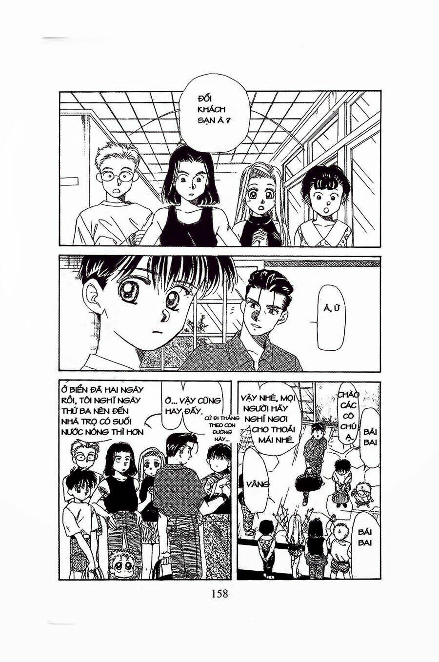 Em Bé Và Tôi Chapter 18 - Trang 2