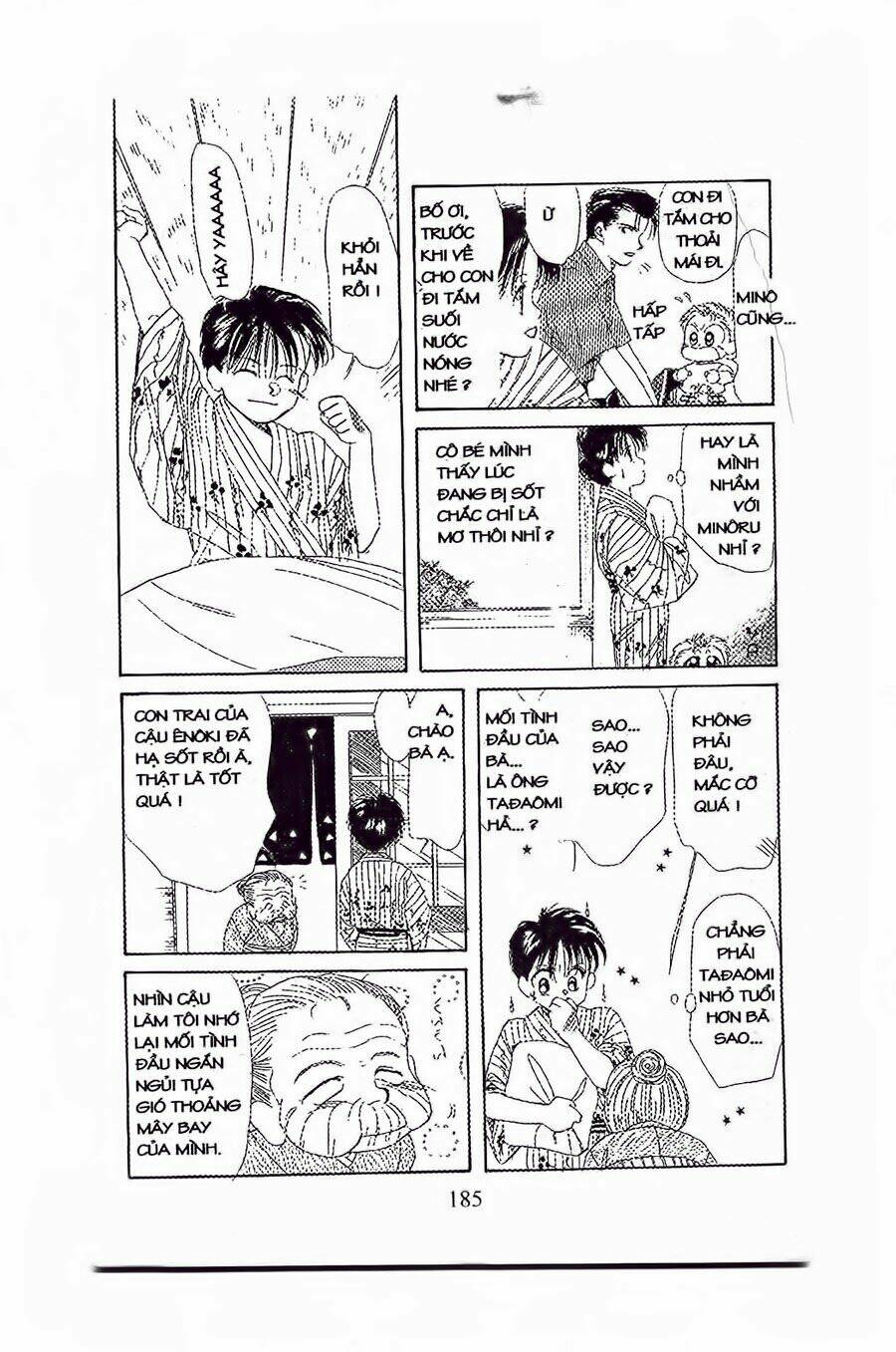 Em Bé Và Tôi Chapter 18 - Trang 2