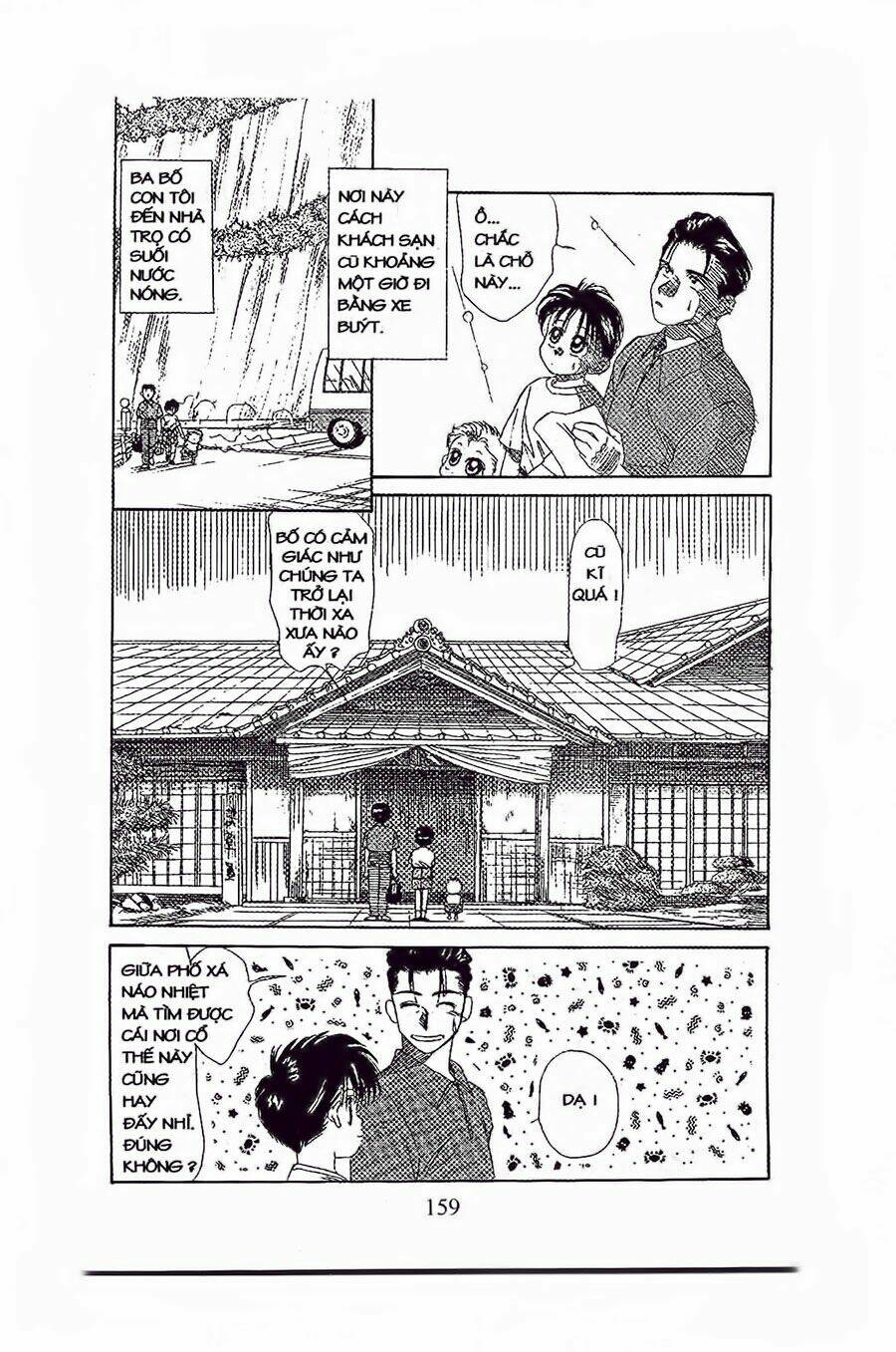 Em Bé Và Tôi Chapter 18 - Trang 2