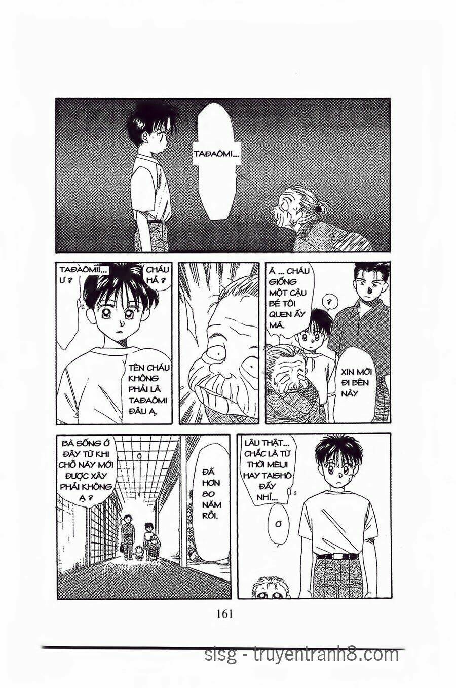 Em Bé Và Tôi Chapter 18 - Trang 2