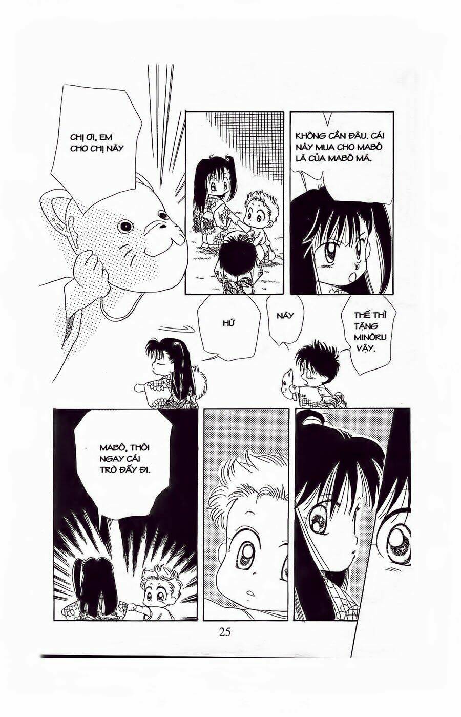 Em Bé Và Tôi Chapter 19 - Trang 2