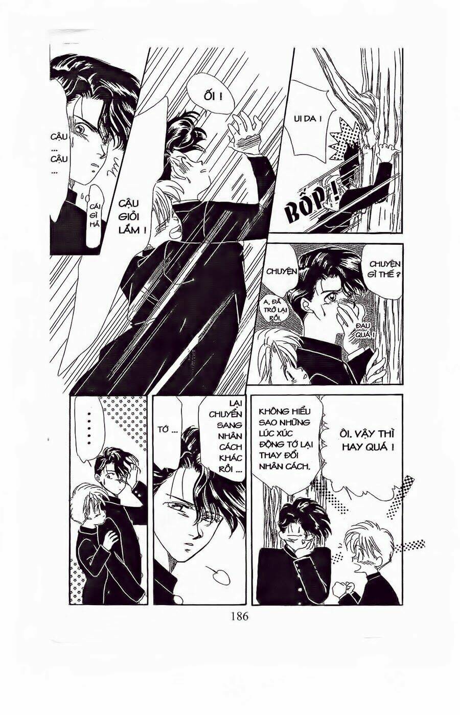 Em Bé Và Tôi Chapter 24 - Trang 2