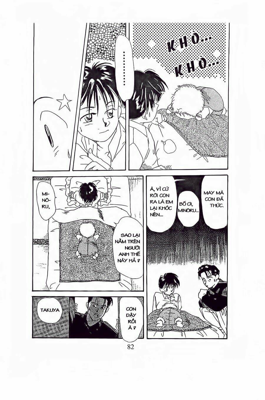 Em Bé Và Tôi Chapter 3 - Trang 2