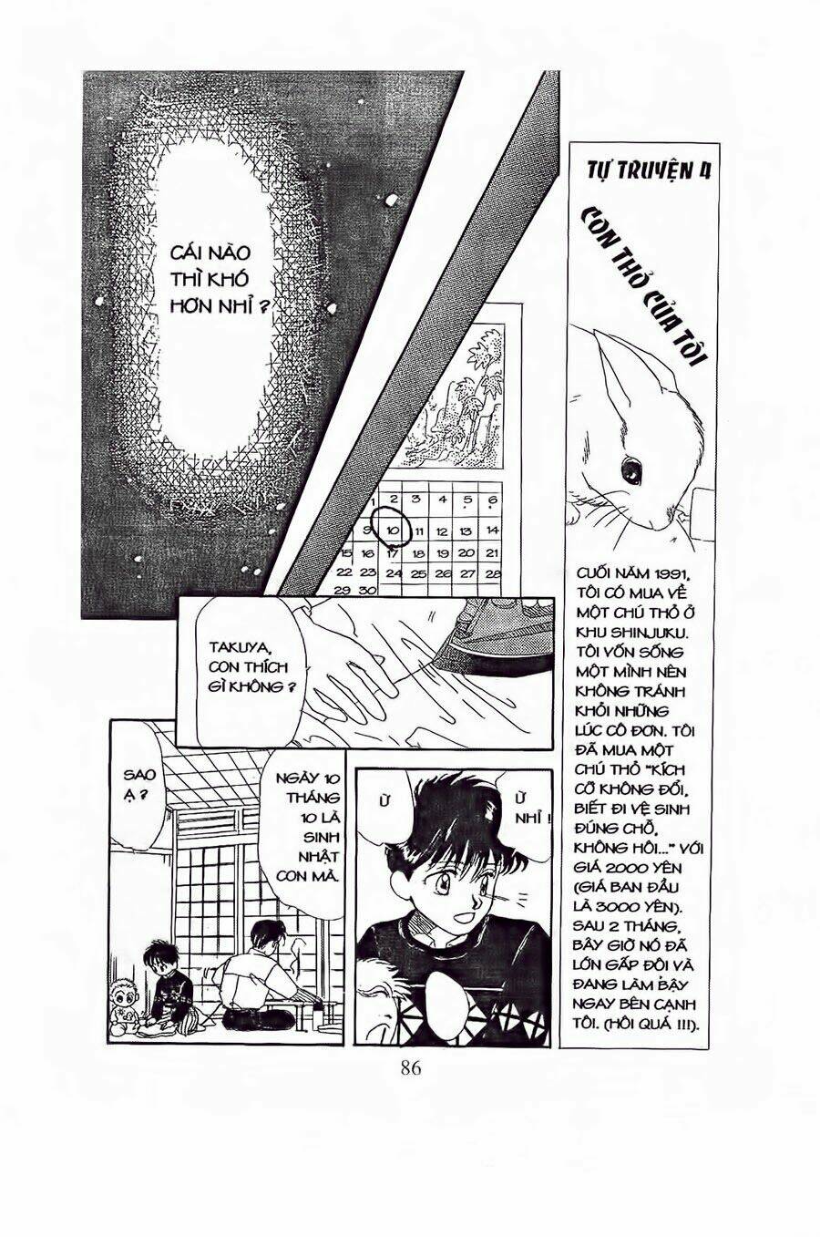 Em Bé Và Tôi Chapter 3 - Trang 2